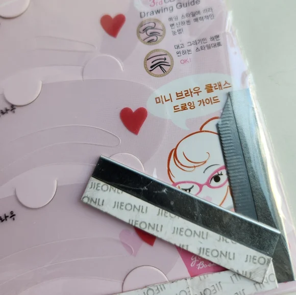 Brow makeup Bundle - Picture 3 of 4